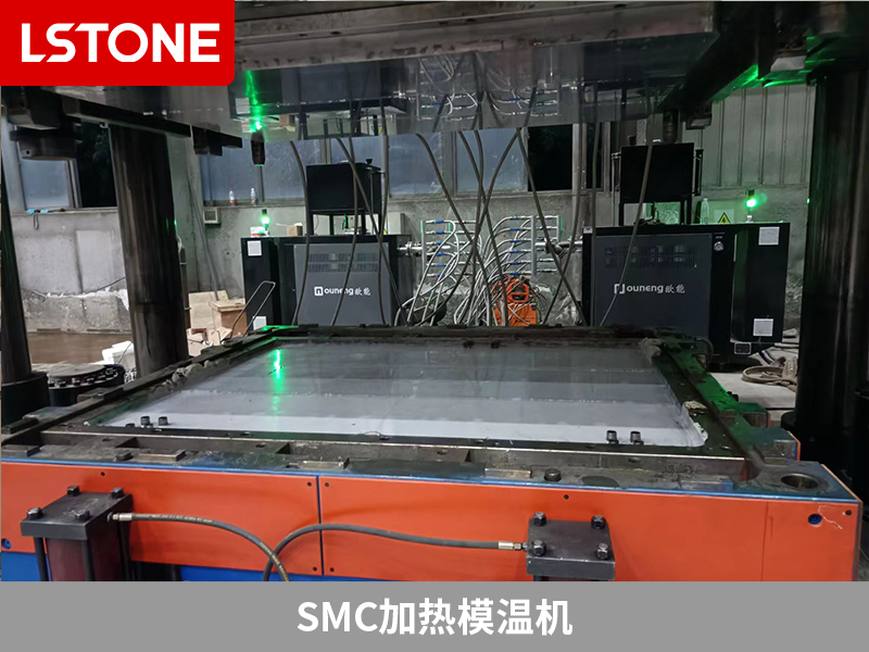 SMC加熱模溫機在人防門生產中不可或缺