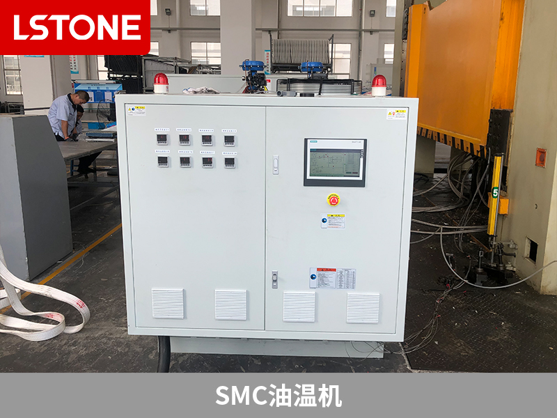 SMC油溫機溫控，提升金屬制品生產效率與品質保障