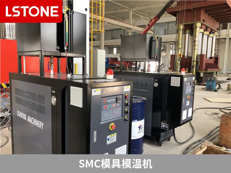 smc模具模溫機.jpg